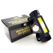 Налобний ліхтар, BL 8101 COB XPE, магніт, USB зарядка, 14500